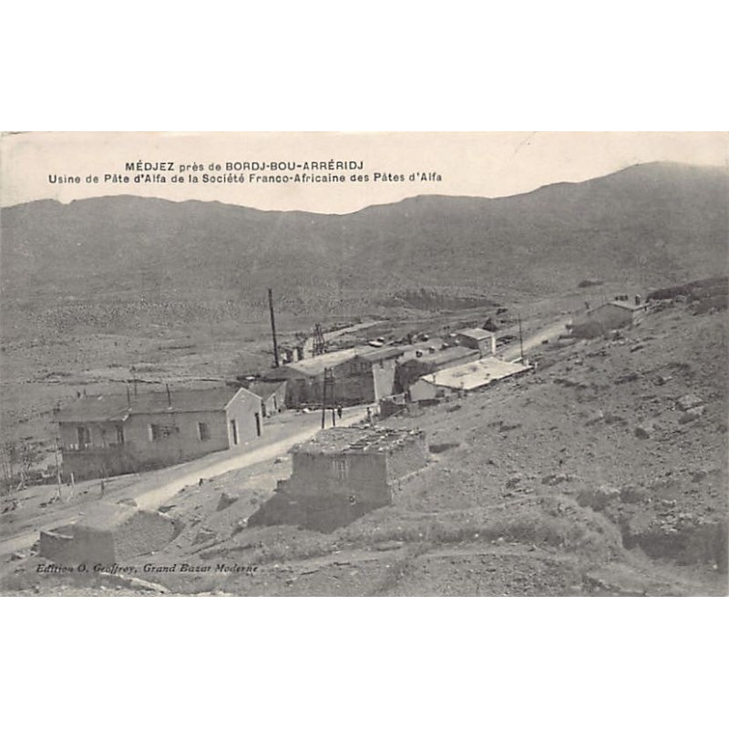 Rare collectable postcards of Algeria. Vintage Postcards of Algeria