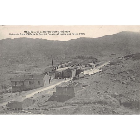 Rare collectable postcards of Algeria. Vintage Postcards of Algeria