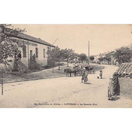 Rare collectable postcards of Algeria. Vintage Postcards of Algeria