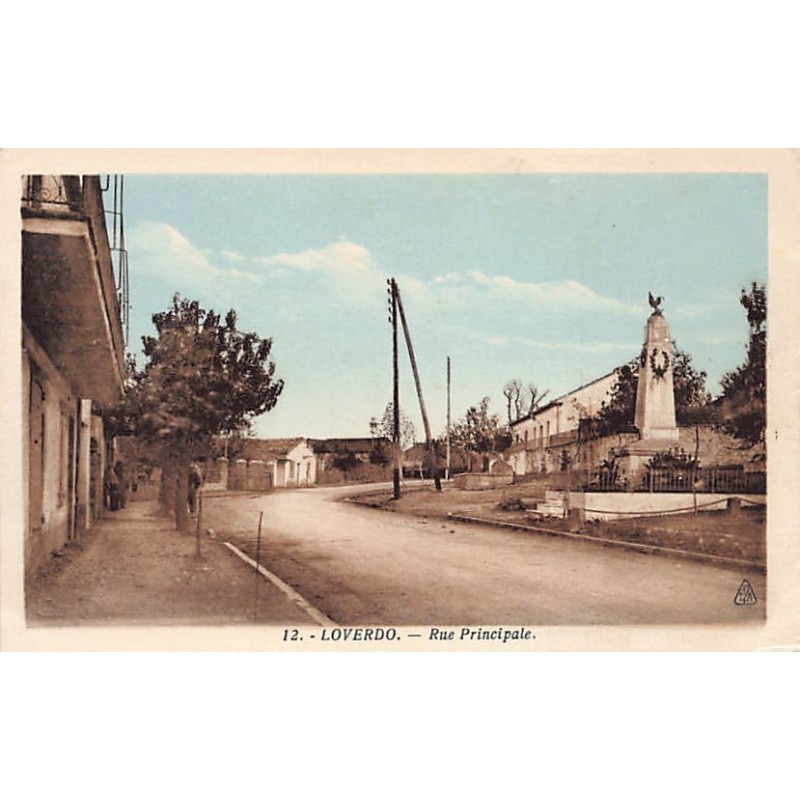 Rare collectable postcards of Algeria. Vintage Postcards of Algeria