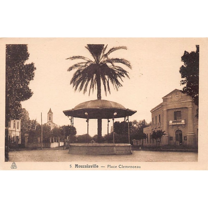 Rare collectable postcards of Algeria. Vintage Postcards of Algeria