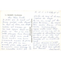 Rare collectable postcards of Algeria. Vintage Postcards of Algeria