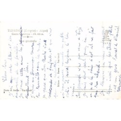 Rare collectable postcards of Algeria. Vintage Postcards of Algeria