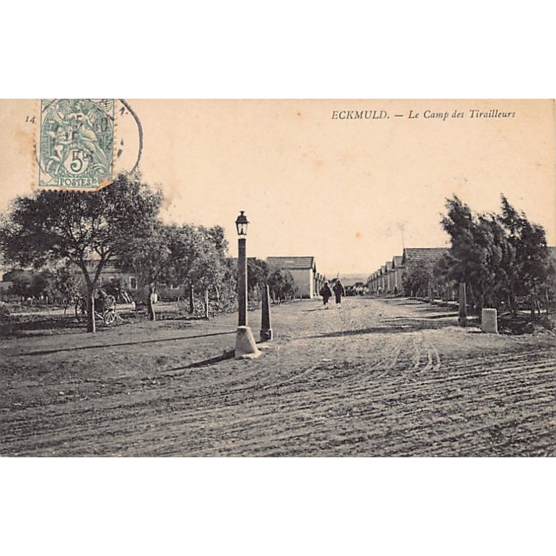 Rare collectable postcards of Algeria. Vintage Postcards of Algeria