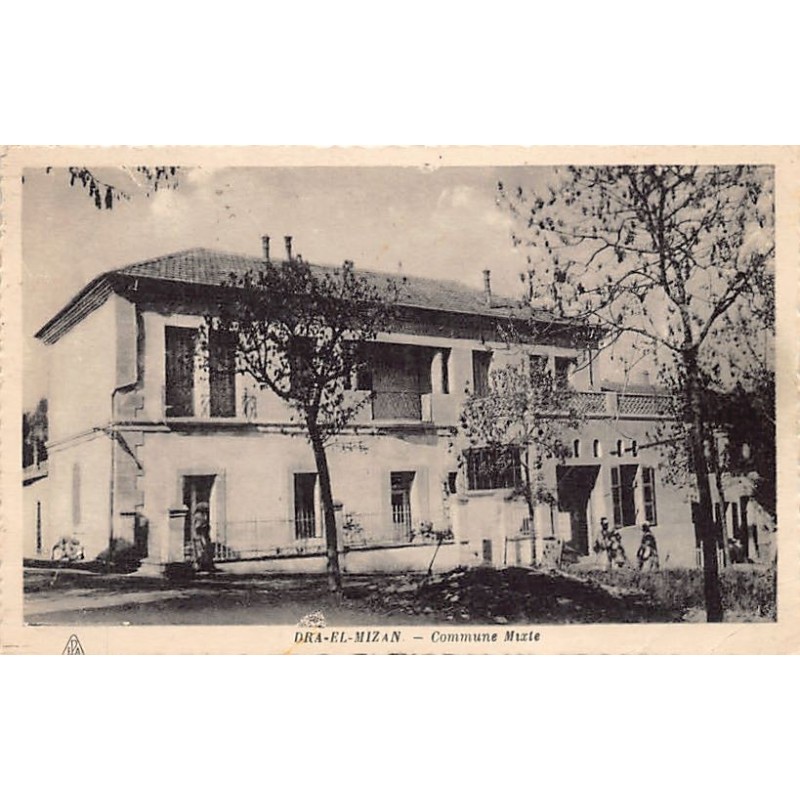 Rare collectable postcards of Algeria. Vintage Postcards of Algeria