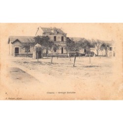 Rare collectable postcards of Algeria. Vintage Postcards of Algeria