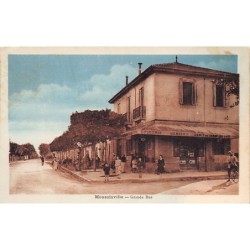 Rare collectable postcards of Algeria. Vintage Postcards of Algeria