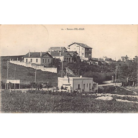 Rare collectable postcards of Algeria. Vintage Postcards of Algeria