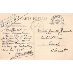 Rare collectable postcards of Algeria. Vintage Postcards of Algeria