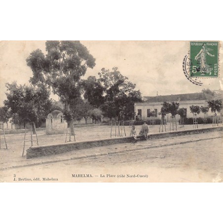 Rare collectable postcards of Algeria. Vintage Postcards of Algeria