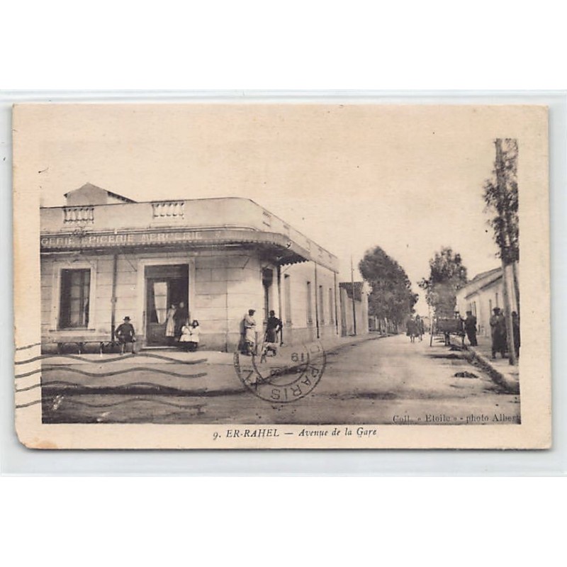 Rare collectable postcards of Algeria. Vintage Postcards of Algeria