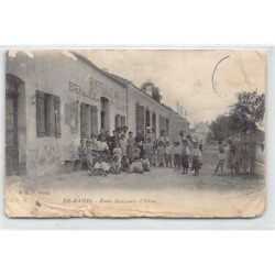 Rare collectable postcards of Algeria. Vintage Postcards of Algeria