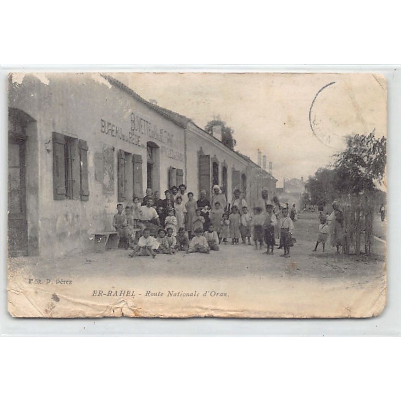 Rare collectable postcards of Algeria. Vintage Postcards of Algeria