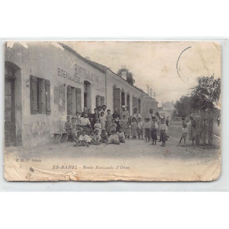 Rare collectable postcards of Algeria. Vintage Postcards of Algeria