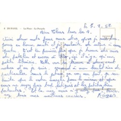 Rare collectable postcards of Algeria. Vintage Postcards of Algeria