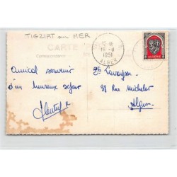 Rare collectable postcards of Algeria. Vintage Postcards of Algeria