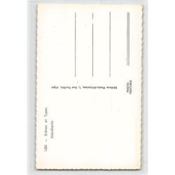 Rare collectable postcards of Algeria. Vintage Postcards of Algeria