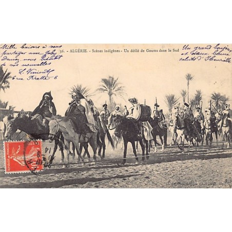 Rare collectable postcards of Algeria. Vintage Postcards of Algeria