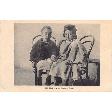 Rare collectable postcards of Algeria. Vintage Postcards of Algeria