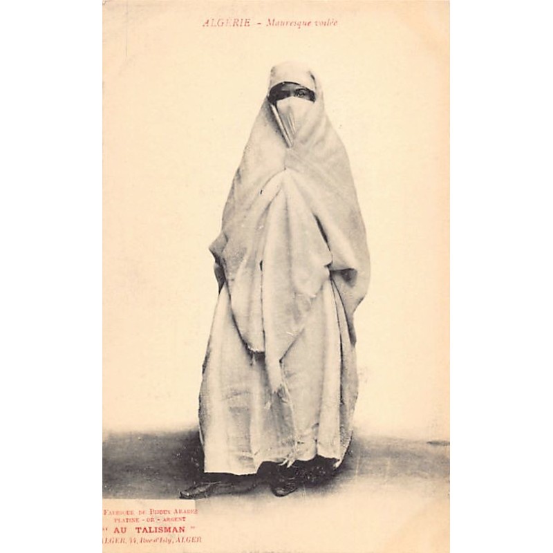 Rare collectable postcards of Algeria. Vintage Postcards of Algeria