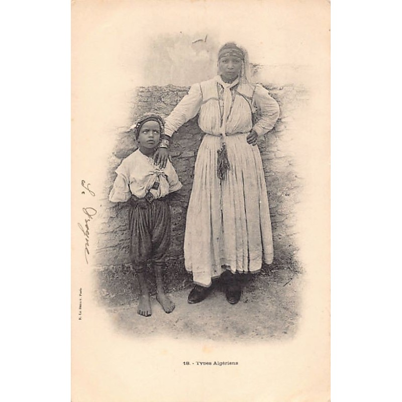 Rare collectable postcards of Algeria. Vintage Postcards of Algeria