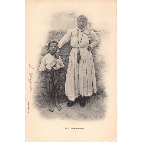 Rare collectable postcards of Algeria. Vintage Postcards of Algeria