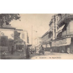 Rare collectable postcards of Algeria. Vintage Postcards of Algeria