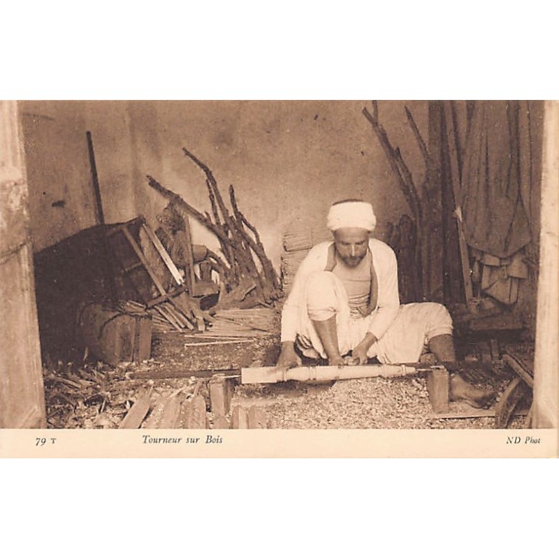 Rare collectable postcards of Tunisia. Vintage Postcards of Tunisia