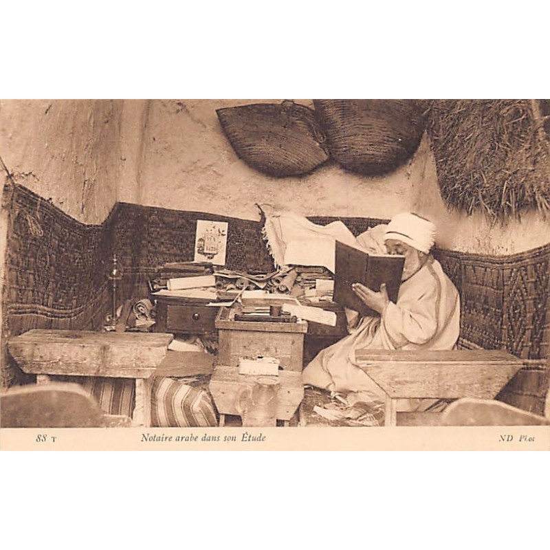 Rare collectable postcards of Tunisia. Vintage Postcards of Tunisia