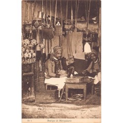 Rare collectable postcards of Tunisia. Vintage Postcards of Tunisia