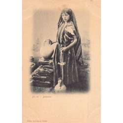 Rare collectable postcards of Tunisia. Vintage Postcards of Tunisia