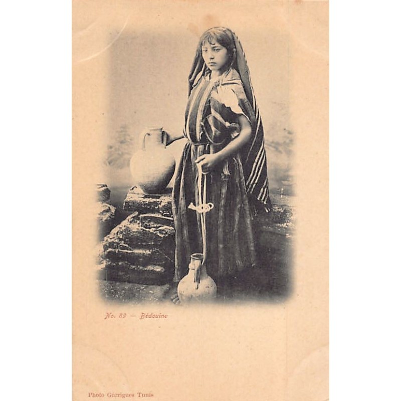 Rare collectable postcards of Tunisia. Vintage Postcards of Tunisia