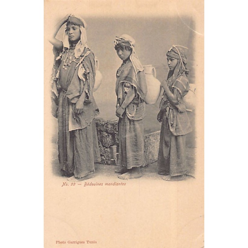 Rare collectable postcards of Tunisia. Vintage Postcards of Tunisia