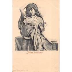 Rare collectable postcards of Tunisia. Vintage Postcards of Tunisia