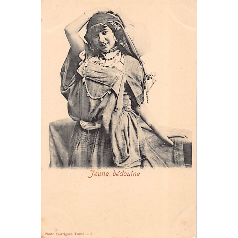 Rare collectable postcards of Tunisia. Vintage Postcards of Tunisia