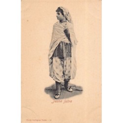 Rare collectable postcards of Tunisia. Vintage Postcards of Tunisia