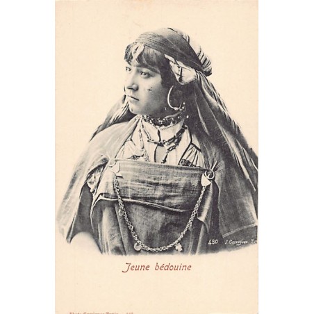 Rare collectable postcards of Tunisia. Vintage Postcards of Tunisia