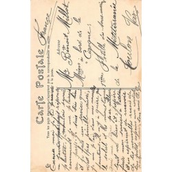 Rare collectable postcards of Tunisia. Vintage Postcards of Tunisia