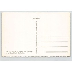 Rare collectable postcards of Tunisia. Vintage Postcards of Tunisia