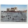 Rare collectable postcards of Tunisia. Vintage Postcards of Tunisia