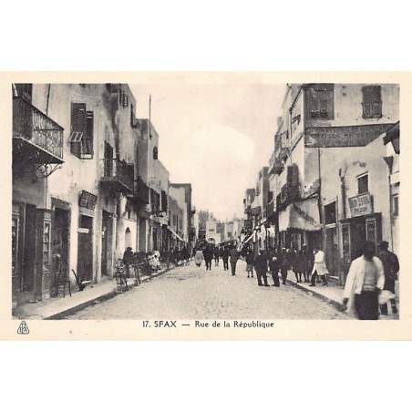 Rare collectable postcards of Tunisia. Vintage Postcards of Tunisia