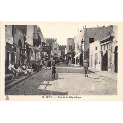 Rare collectable postcards of Tunisia. Vintage Postcards of Tunisia