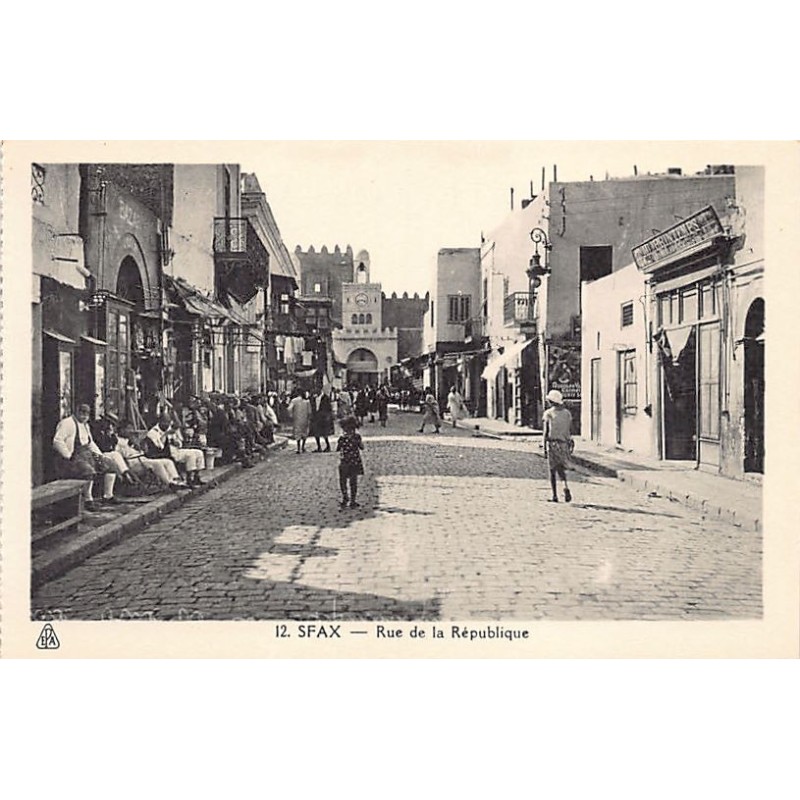 Rare collectable postcards of Tunisia. Vintage Postcards of Tunisia