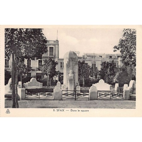 Rare collectable postcards of Tunisia. Vintage Postcards of Tunisia