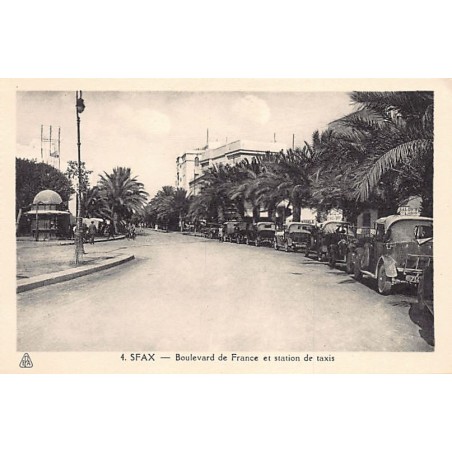 Rare collectable postcards of Tunisia. Vintage Postcards of Tunisia