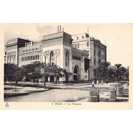 Rare collectable postcards of Tunisia. Vintage Postcards of Tunisia