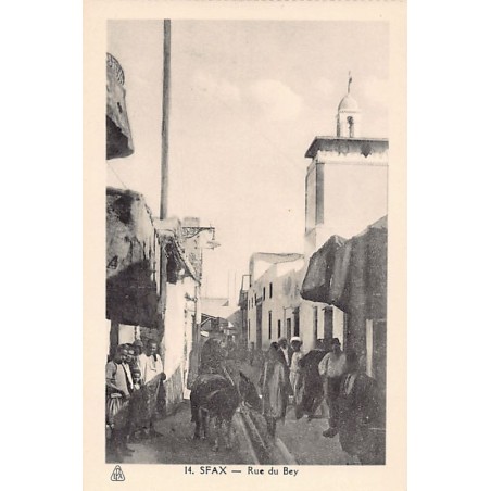 Rare collectable postcards of Tunisia. Vintage Postcards of Tunisia