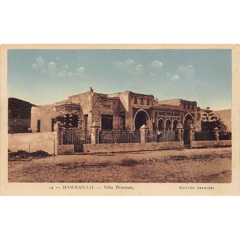 Rare collectable postcards of Tunisia. Vintage Postcards of Tunisia