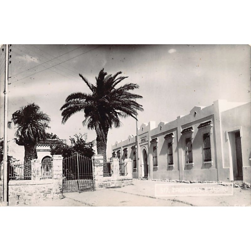 Rare collectable postcards of Tunisia. Vintage Postcards of Tunisia