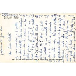 Rare collectable postcards of Tunisia. Vintage Postcards of Tunisia